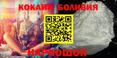 прущая мука Ливны