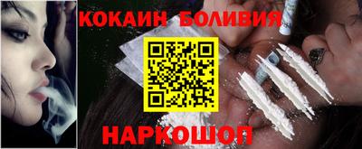 прущая мука Ливны