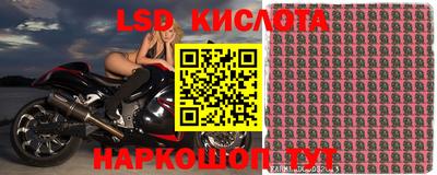 прущая мука Ливны