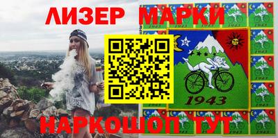 прущая мука Ливны