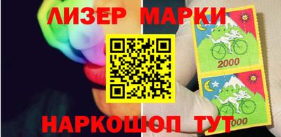 прущая мука Ливны
