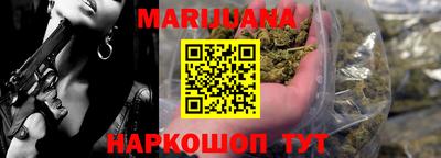 экстази Ликино-Дулёво