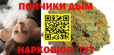 экстази Ликино-Дулёво