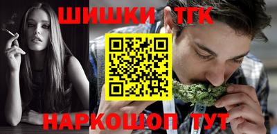 экстази Ликино-Дулёво