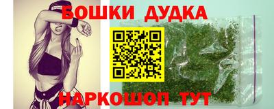 экстази Ликино-Дулёво