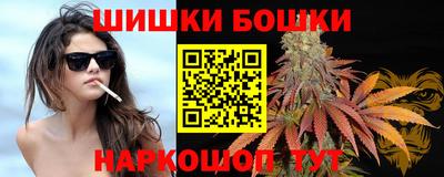 экстази Ликино-Дулёво