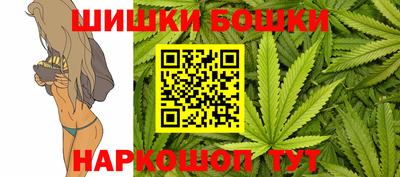 экстази Ликино-Дулёво