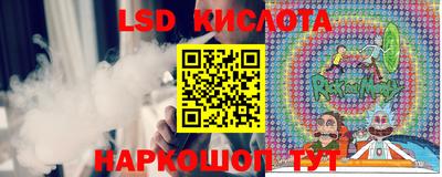 прущая мука Ливны
