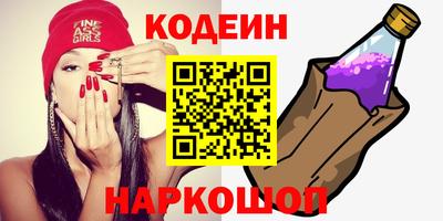 прущая мука Ливны