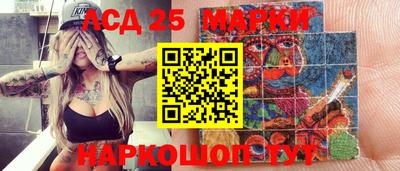 прущая мука Ливны