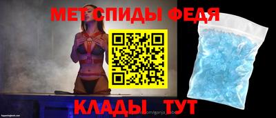 экстази Ликино-Дулёво