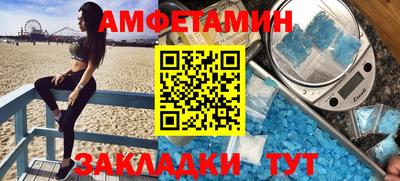 прущая мука Ливны