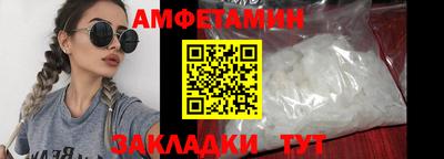 прущая мука Ливны