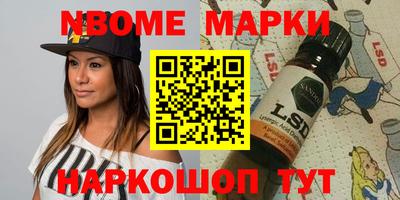 экстази Ликино-Дулёво