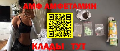 прущая мука Ливны