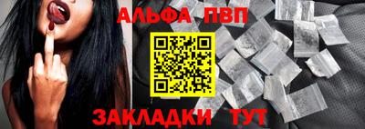 экстази Ликино-Дулёво