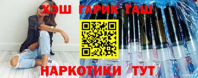 прущая мука Ливны