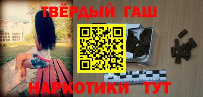 экстази Ликино-Дулёво