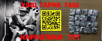 прущая мука Ливны