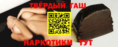 прущая мука Ливны