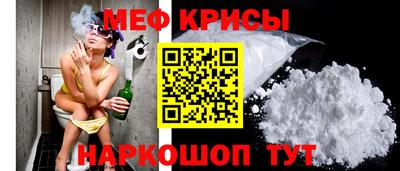 экстази Ликино-Дулёво