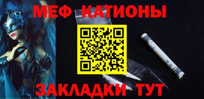 экстази Ликино-Дулёво