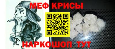 шишки Лесосибирск