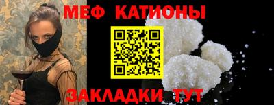 экстази Ликино-Дулёво